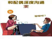 运城市盐湖区健瀚科技有限公司