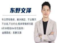 运城市盐湖区健瀚科技有限公司