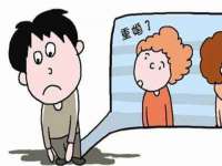 运城市盐湖区健瀚科技有限公司