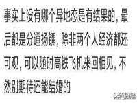 运城市盐湖区健瀚科技有限公司