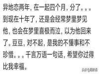 运城市盐湖区健瀚科技有限公司