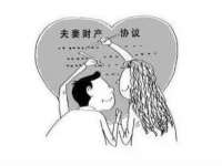 运城市盐湖区健瀚科技有限公司