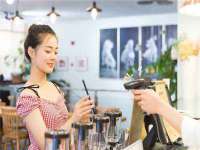 运城市盐湖区健瀚科技有限公司