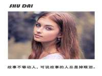 运城市盐湖区健瀚科技有限公司