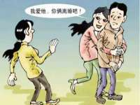 运城市盐湖区健瀚科技有限公司