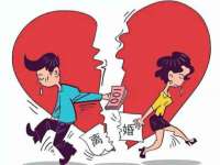 运城市盐湖区健瀚科技有限公司