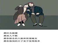 运城市盐湖区健瀚科技有限公司