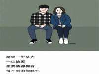 运城市盐湖区健瀚科技有限公司