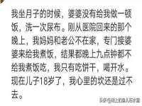 运城市盐湖区健瀚科技有限公司