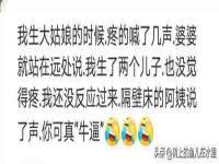 运城市盐湖区健瀚科技有限公司