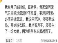 运城市盐湖区健瀚科技有限公司