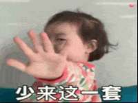 运城市盐湖区健瀚科技有限公司