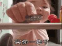运城市盐湖区健瀚科技有限公司