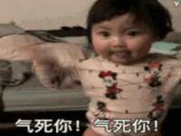 运城市盐湖区健瀚科技有限公司