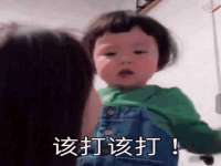 运城市盐湖区健瀚科技有限公司