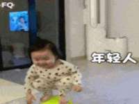 运城市盐湖区健瀚科技有限公司