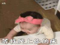 运城市盐湖区健瀚科技有限公司