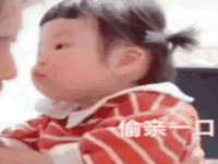 运城市盐湖区健瀚科技有限公司