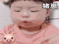 运城市盐湖区健瀚科技有限公司