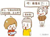 运城市盐湖区健瀚科技有限公司