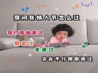 运城市盐湖区健瀚科技有限公司
