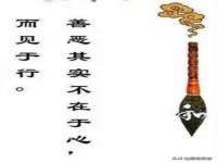 运城市盐湖区健瀚科技有限公司
