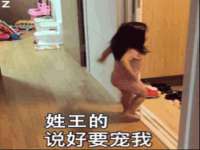 运城市盐湖区健瀚科技有限公司