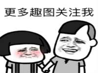 运城市盐湖区健瀚科技有限公司