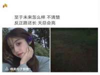 运城市盐湖区健瀚科技有限公司