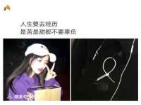 运城市盐湖区健瀚科技有限公司