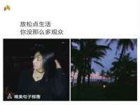 运城市盐湖区健瀚科技有限公司
