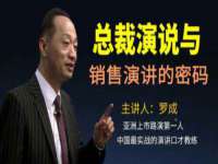 运城市盐湖区健瀚科技有限公司