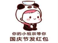 运城市盐湖区健瀚科技有限公司