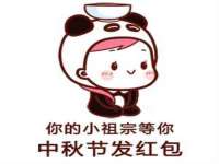 运城市盐湖区健瀚科技有限公司