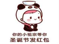 运城市盐湖区健瀚科技有限公司