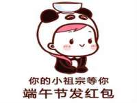 运城市盐湖区健瀚科技有限公司