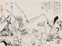 运城市盐湖区健瀚科技有限公司