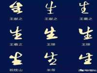 运城市盐湖区健瀚科技有限公司