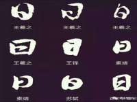 运城市盐湖区健瀚科技有限公司