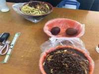 运城市盐湖区健瀚科技有限公司