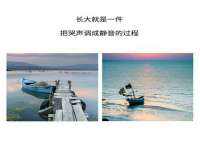运城市盐湖区健瀚科技有限公司