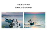 运城市盐湖区健瀚科技有限公司