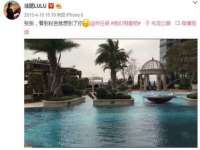 运城市盐湖区健瀚科技有限公司