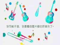 运城市盐湖区健瀚科技有限公司