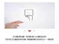 运城市盐湖区健瀚科技有限公司