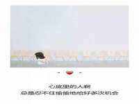 运城市盐湖区健瀚科技有限公司