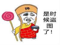 运城市盐湖区健瀚科技有限公司