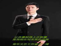 运城市盐湖区健瀚科技有限公司
