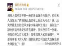 运城市盐湖区健瀚科技有限公司