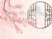 运城市盐湖区健瀚科技有限公司